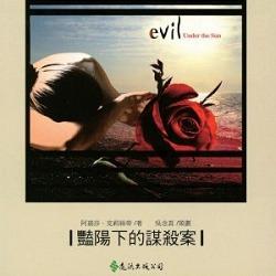 生活‧簡居‧生活