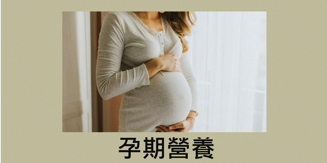 唐千惠Sherry｜生活顧問
