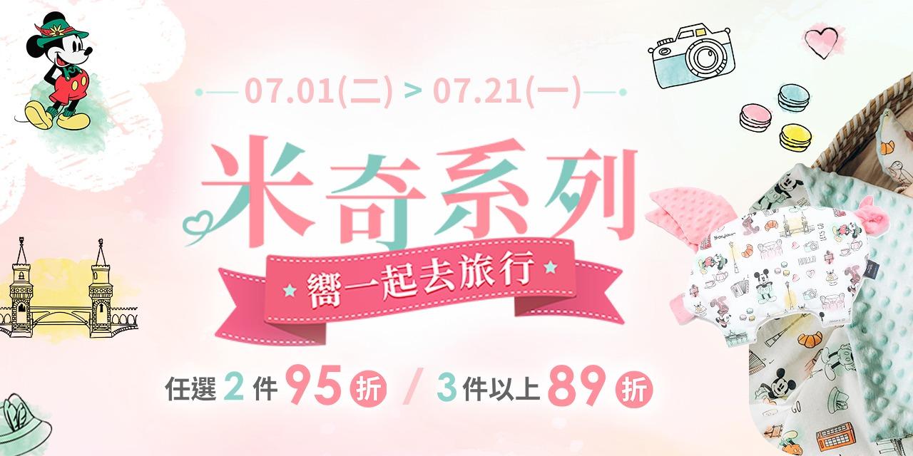 dollbao