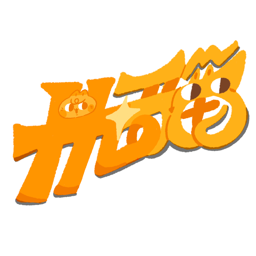 十九貓 十九貓