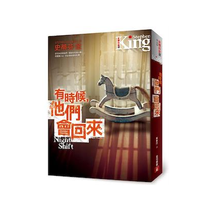 生活‧簡居‧生活