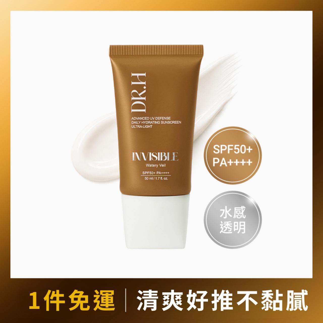 hanfang_yupin