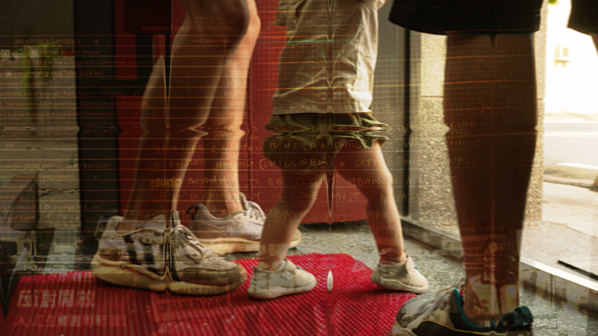 報導者 The Reporter 代孕求子「天堂路」：他們的夢碎風險及道德難題