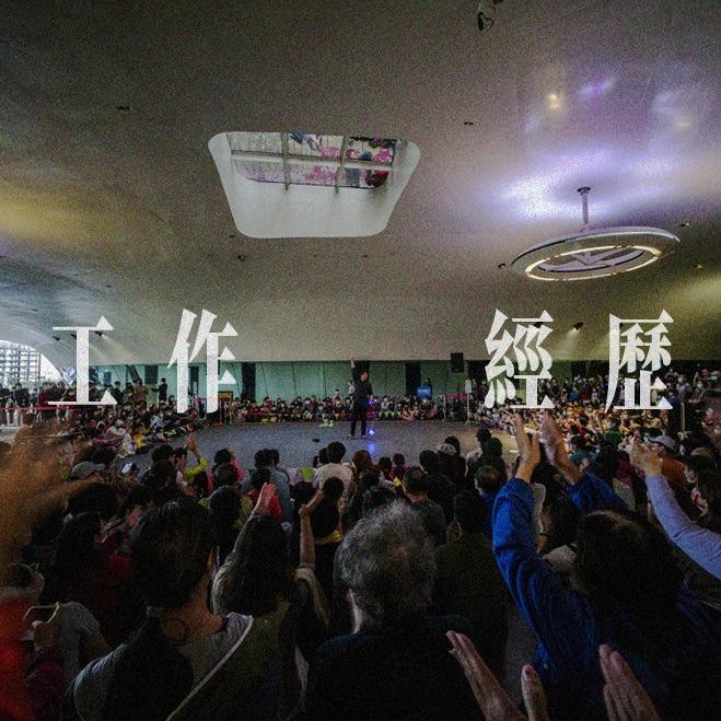 吳顥中 Wu,Haw-Jong