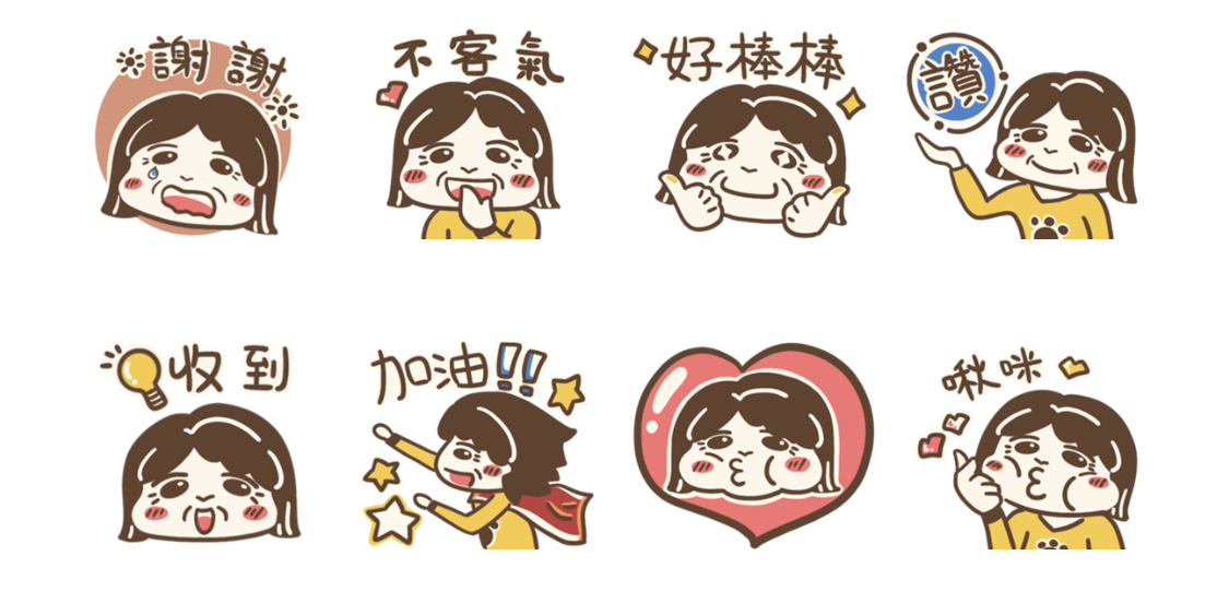 BOBORO波波若 🌸波波阿嬤2.0🌸