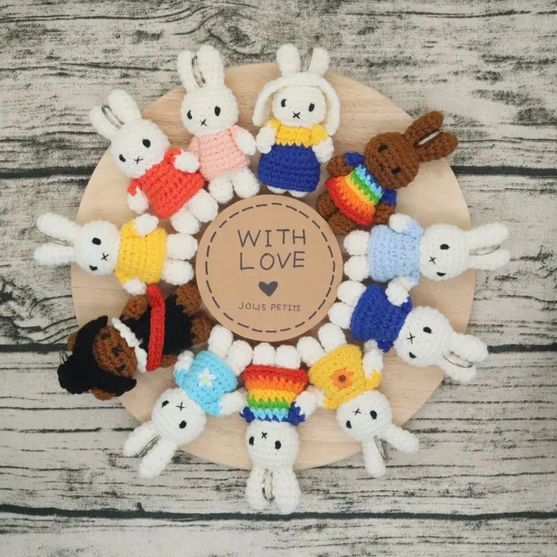 Pinkoi pinkoi-miffy-鑰匙圈