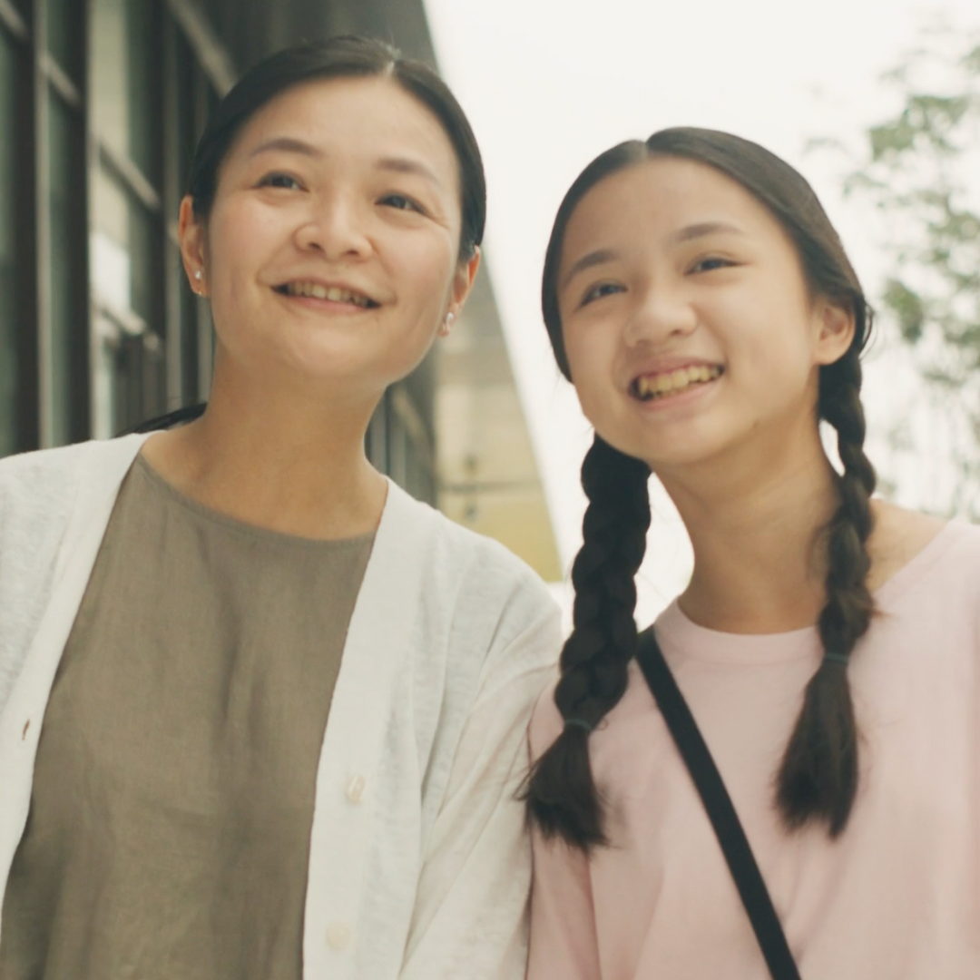 Emily Yin｜若璇 #妝髮 2022 無印良品高雄岡山店 – 全台第一間路面店