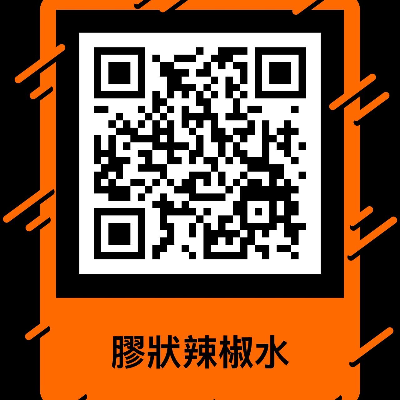 順吉/huangluck/邀約及合作請洽下方Line連結