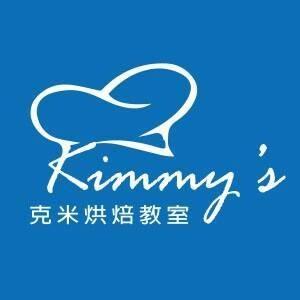 克米烘焙生活教室