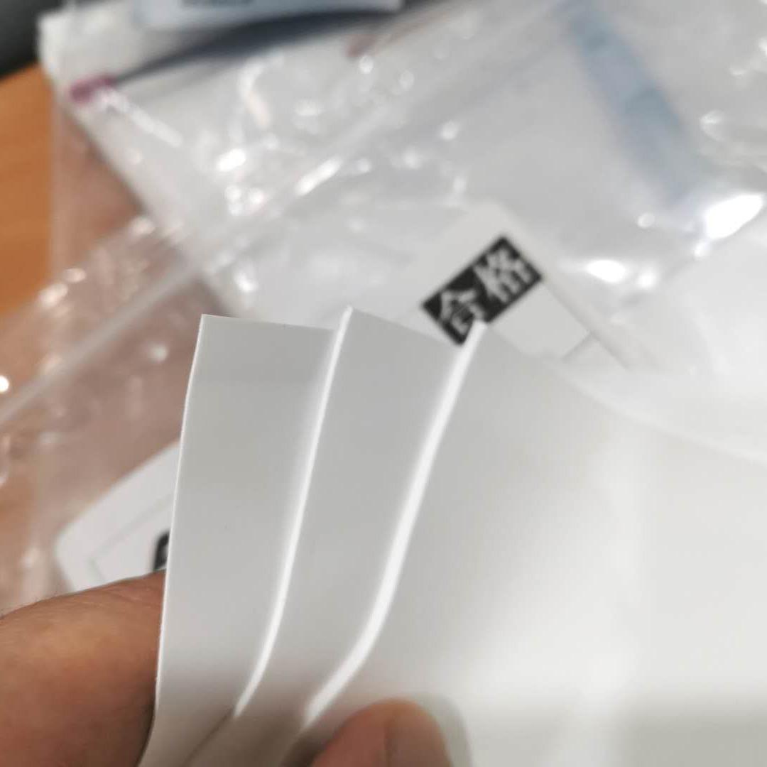 氣凝膠隔熱產品