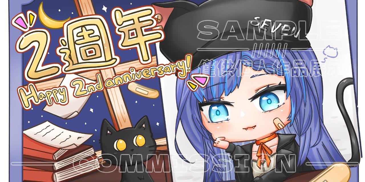 亞諾 Ano:Z 【商用】NT.1500/張