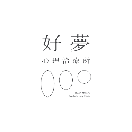 好夢心理治療所|最值得推薦的睡眠治療所