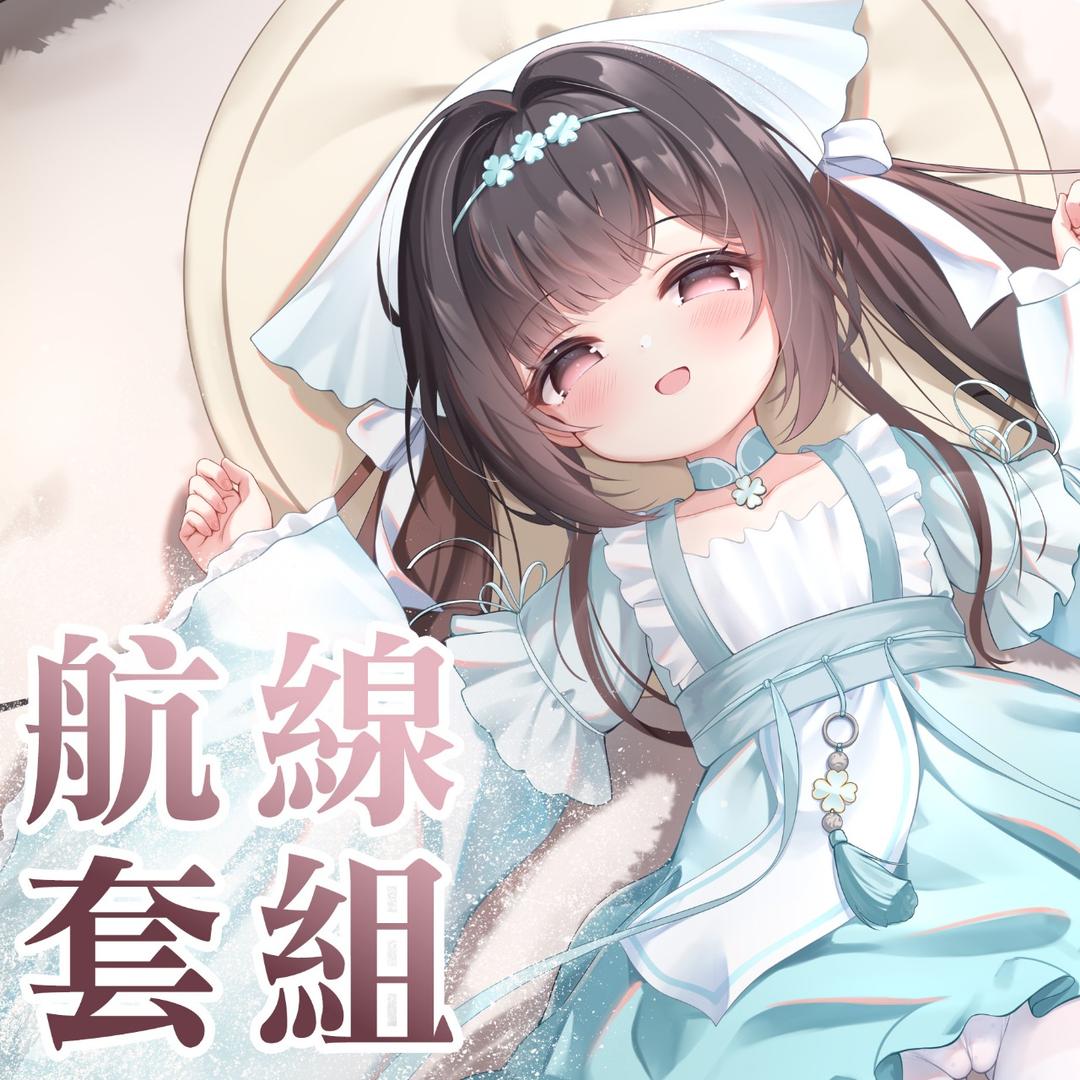 Nephi Anime