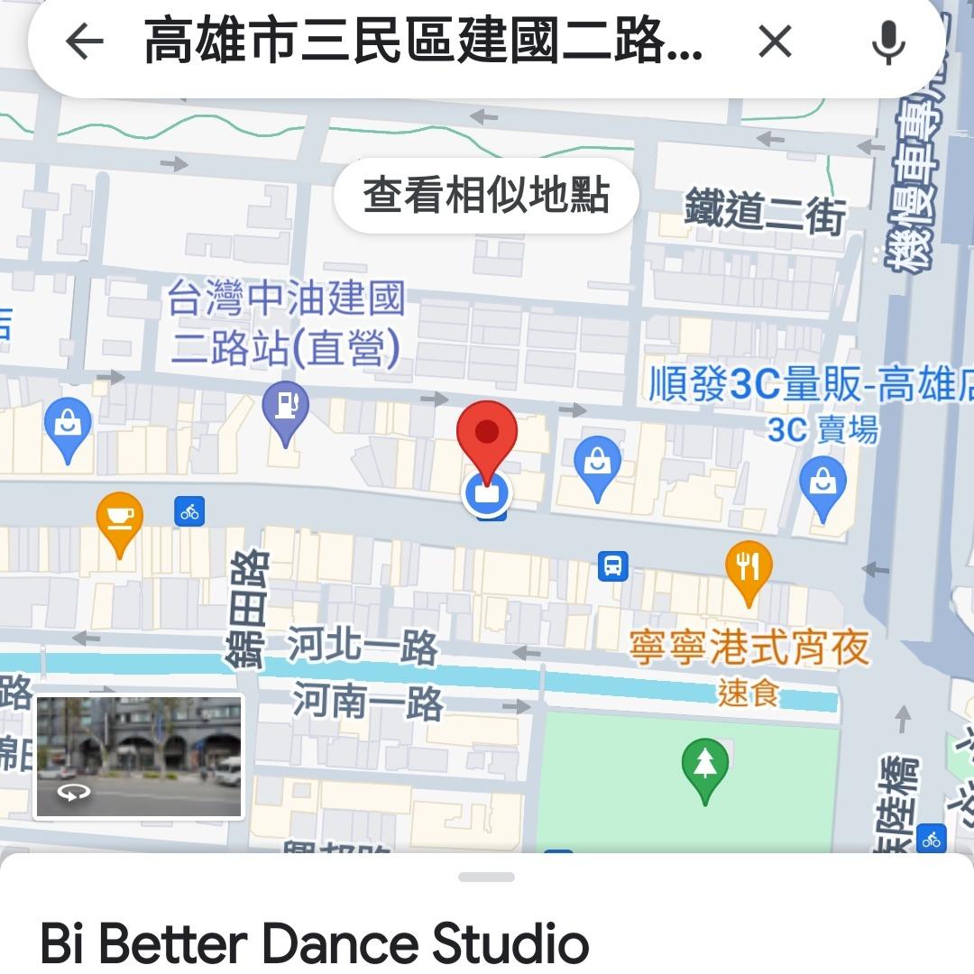 Bi Better Dance Studio