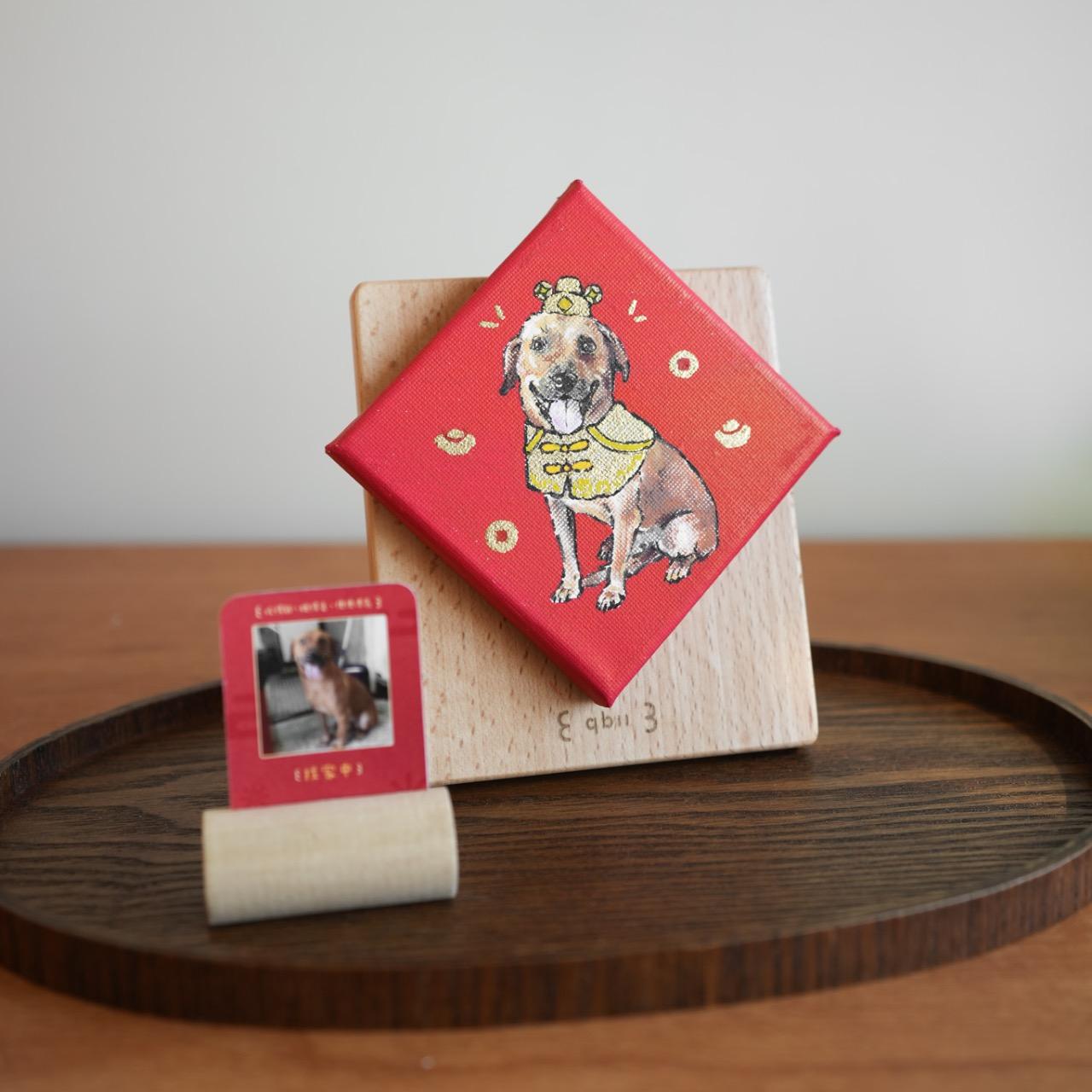 ꒰ qbii ꒱ 寵物肖像畫