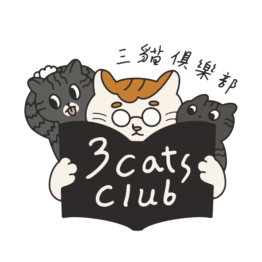 黑潮星樂園-幻奇星劇院 三貓俱樂部（3 CATS CLUB）是插畫家咪仔創作的原創品牌，以三隻真實貓咪為靈感，透過漫畫與插畫描繪貓咪居民的日常故事。近年延伸發展出貓咪城市「Nekopolis」世界觀，從商店、住宅到交通系統，逐步建構出屬於貓咪的生活樣貌。作品風格溫暖幽默，邀請大家一同探索這座充滿想像力的城市。