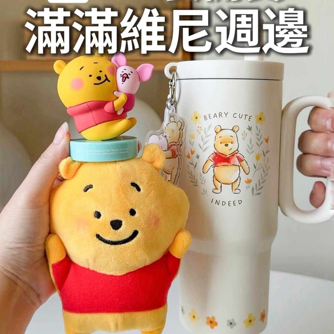 老咩吃美食/老咩的家