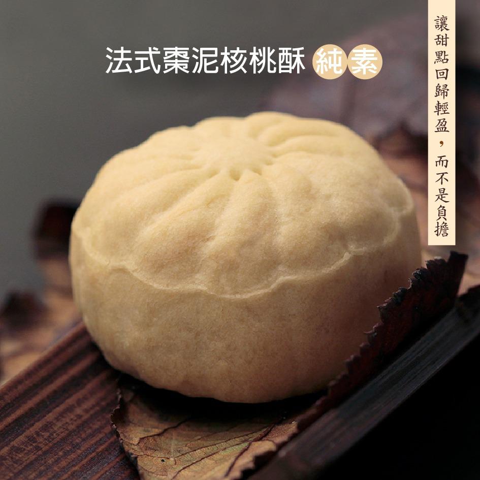 Cathy凱西
