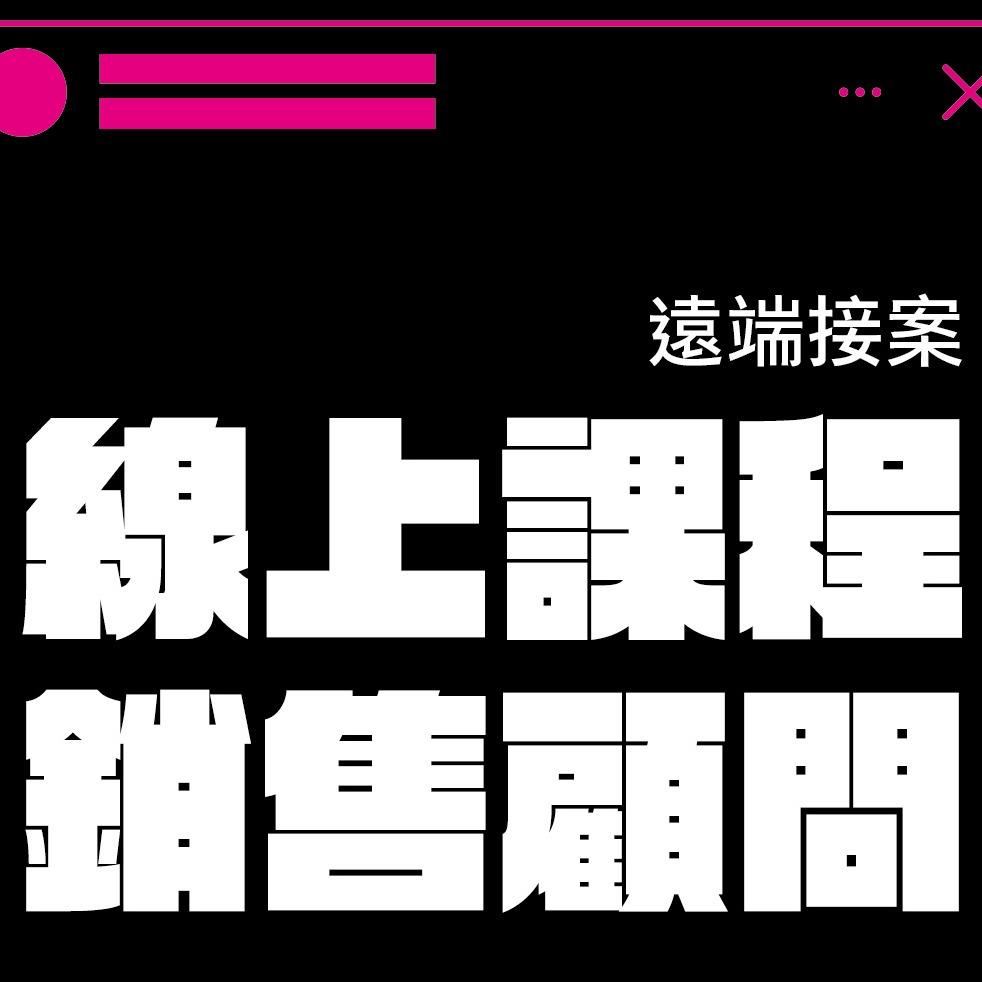 Eugenia叡一