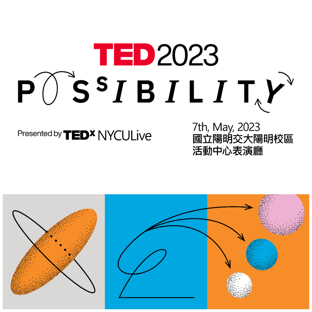 TEDxNYCU