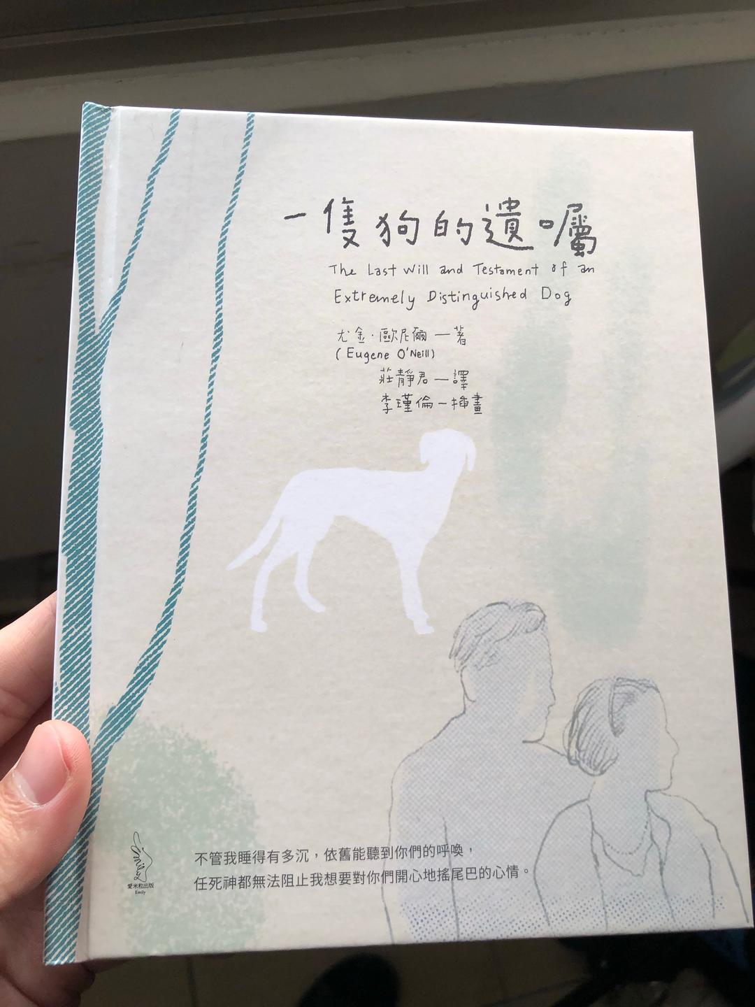 文森說書