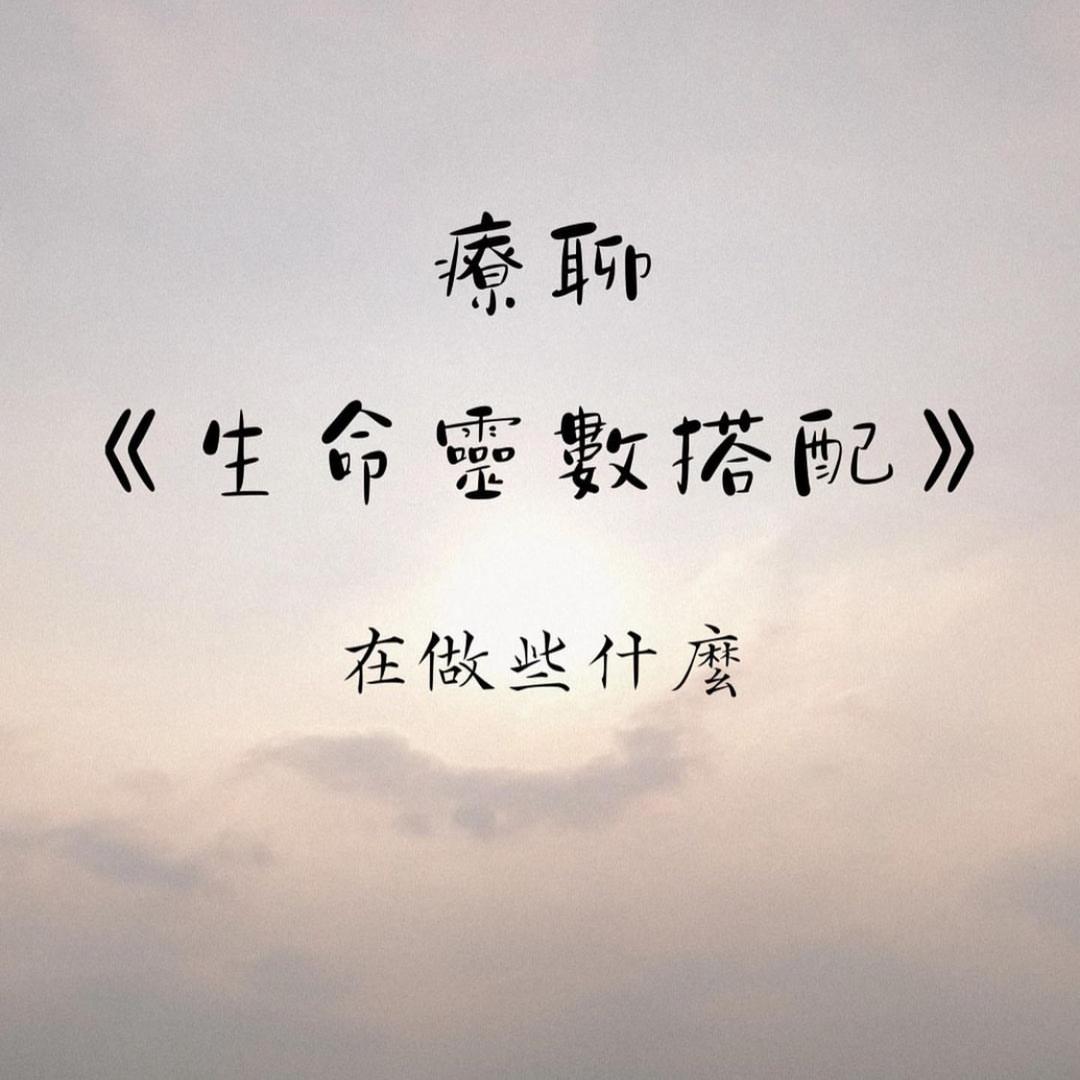 小凡