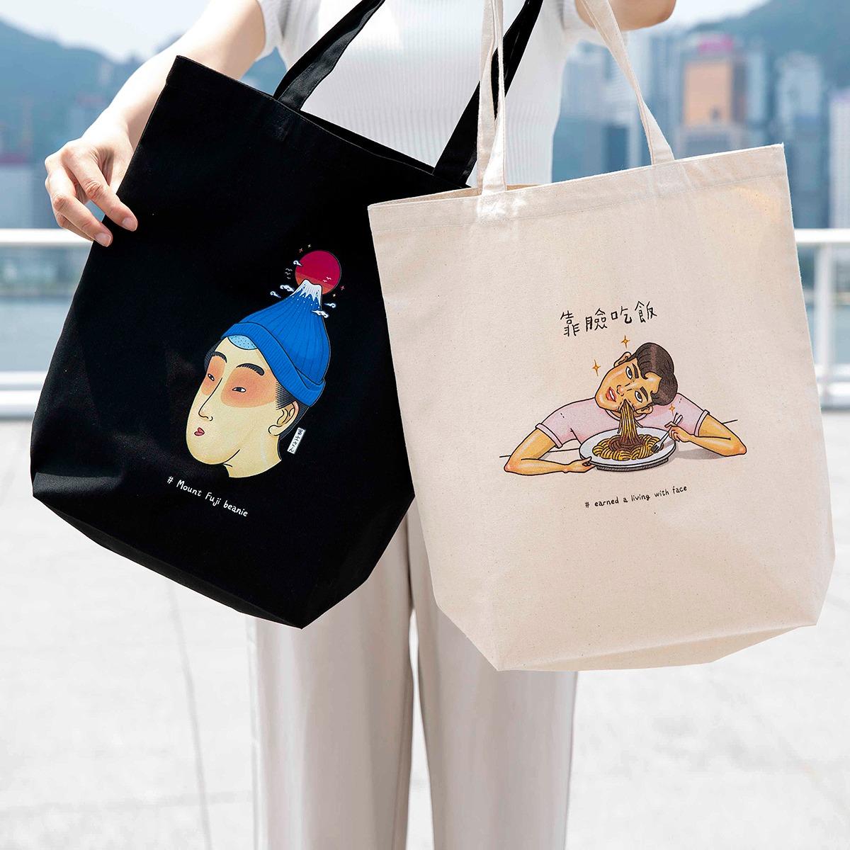 保羅先生 / Mr. Paul 《 全球運送 / global shipping ✈️ 》