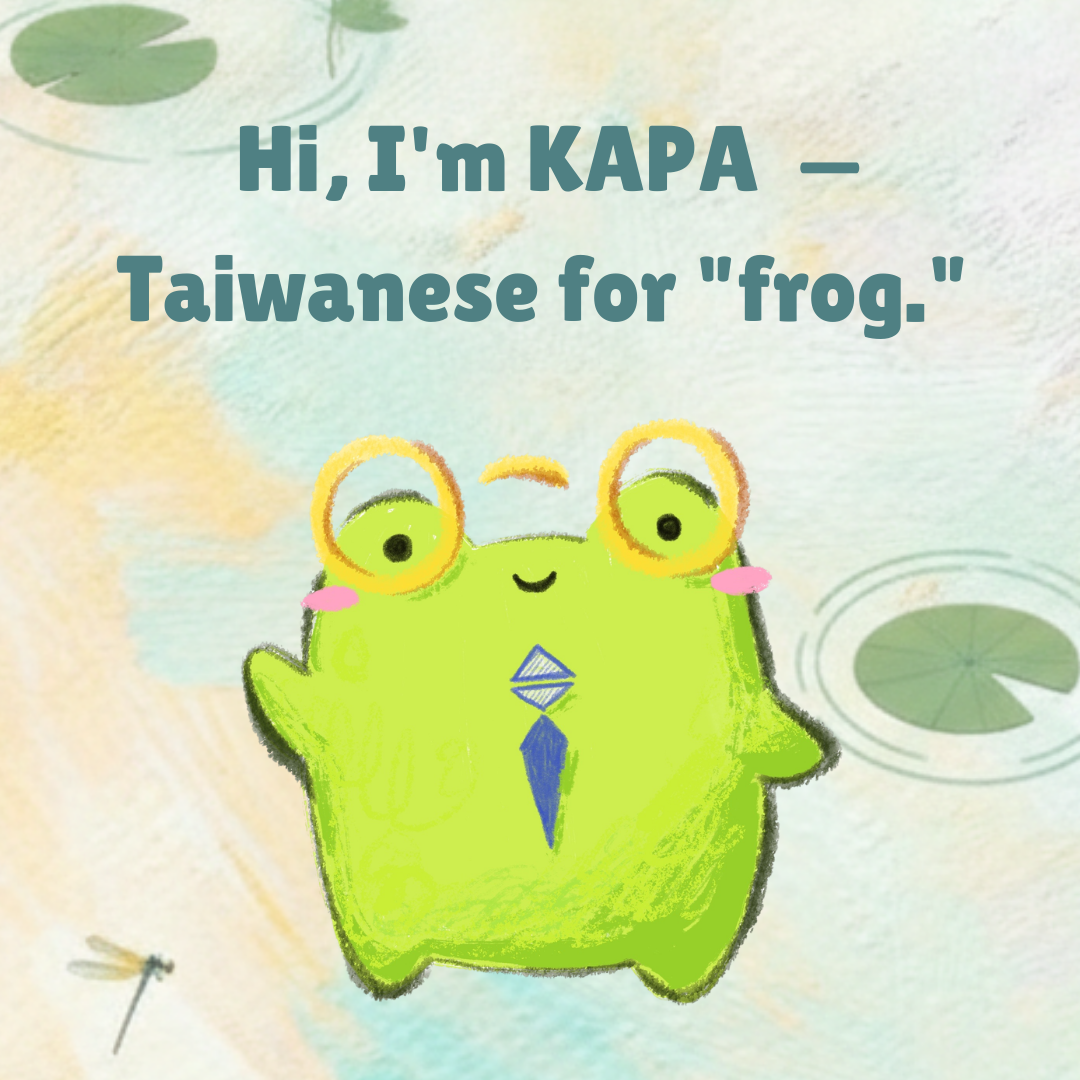 Taiwan Frogcast