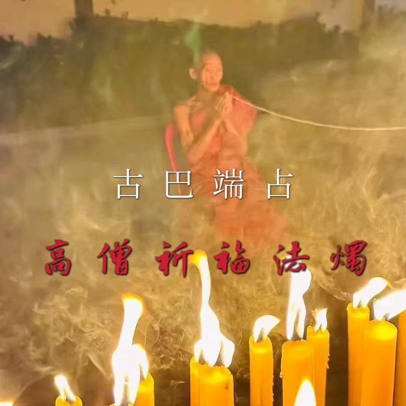 Ahni阿妮社長 限時開放加單中