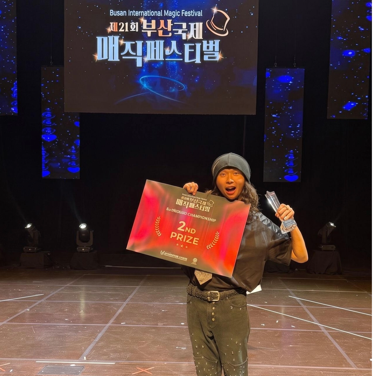 李泓霖 Li,Hung-Lin 2026 Busan International Magic Festival                                             《8th Busking Championship》2nd