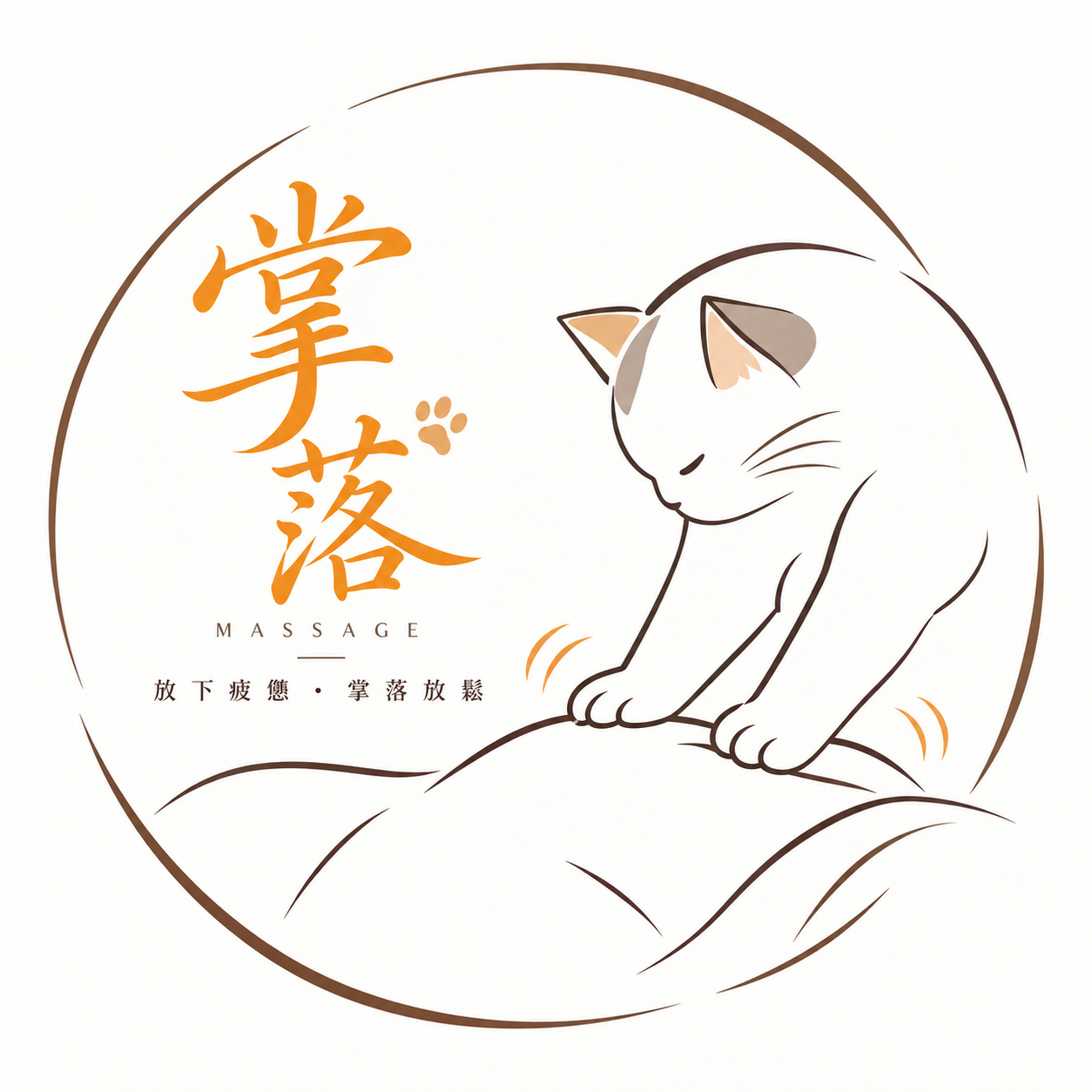 掌落.spa Palm