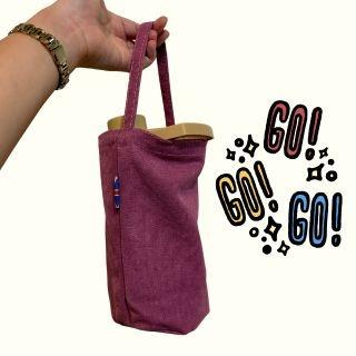 樸素的帆布杯袋