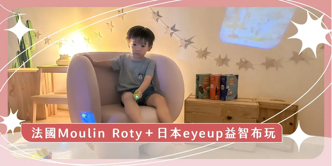 茜茜