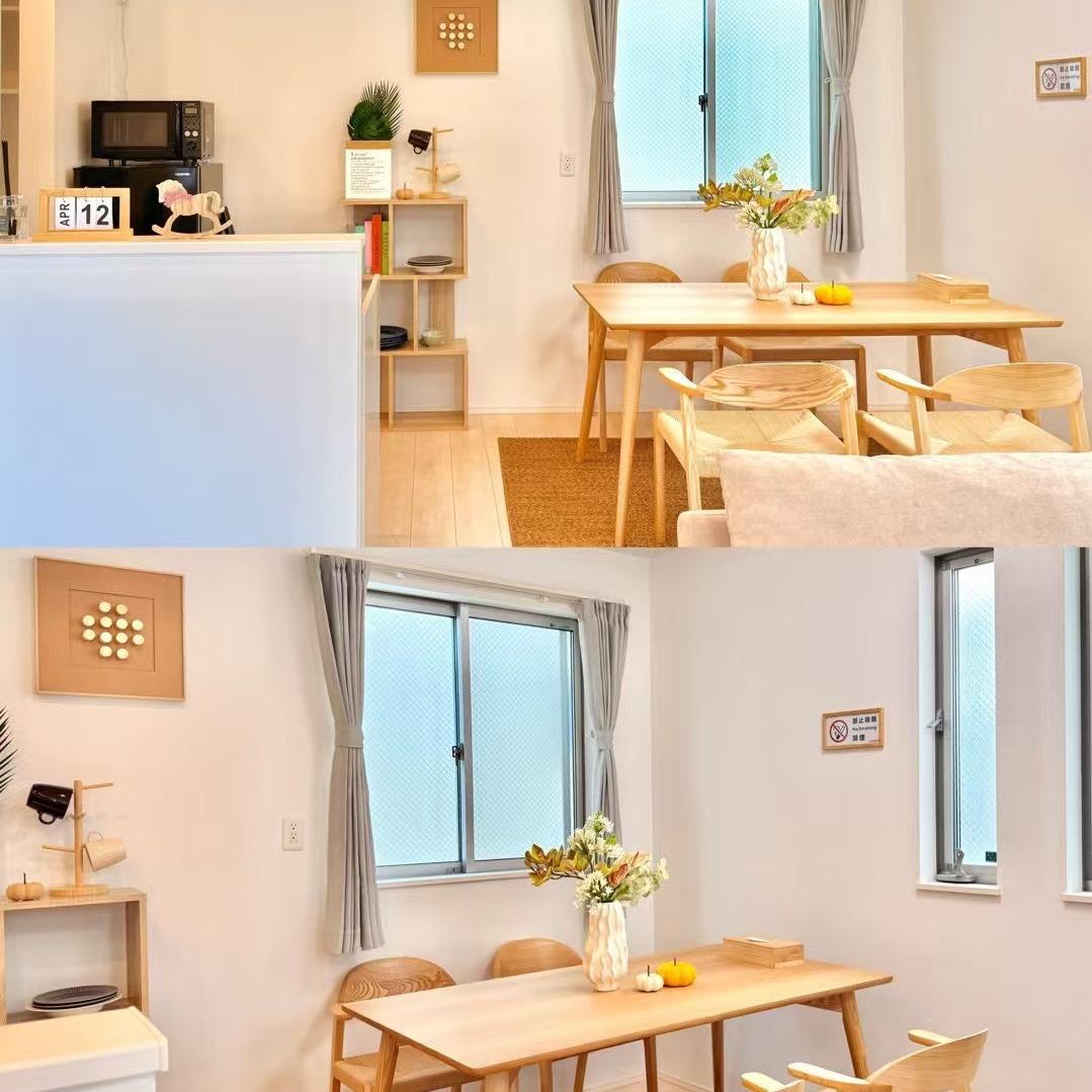 森．夢日本民宿