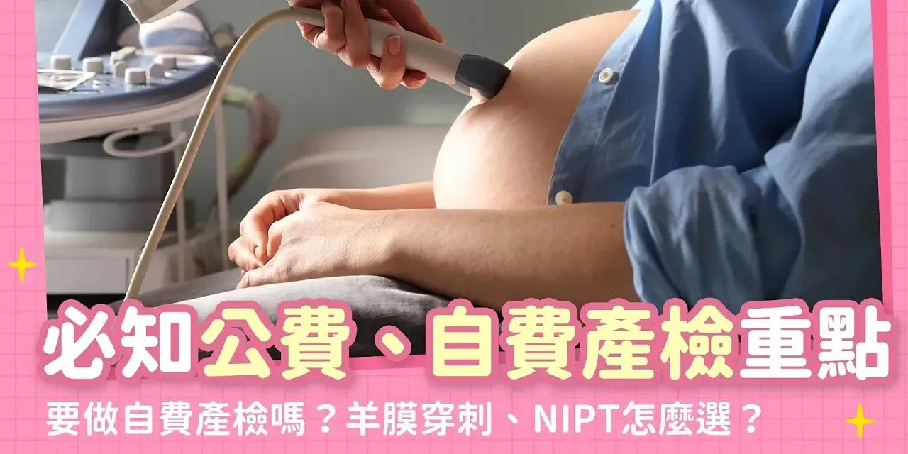 親子天下YouTube