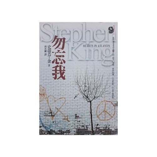 生活‧簡居‧生活