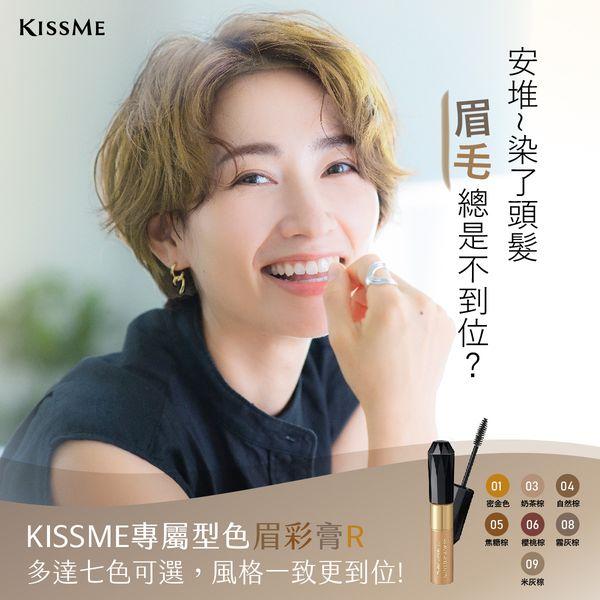 Michelle H. 社群行銷, 社群代操, 內容行銷, 社群企劃