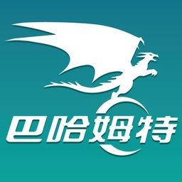 Breeze 湯碗貓 我的 巴哈姆特