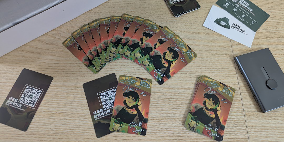 延畢牲遊戲研究所♟️Delay Graduation Games (DelayGG)