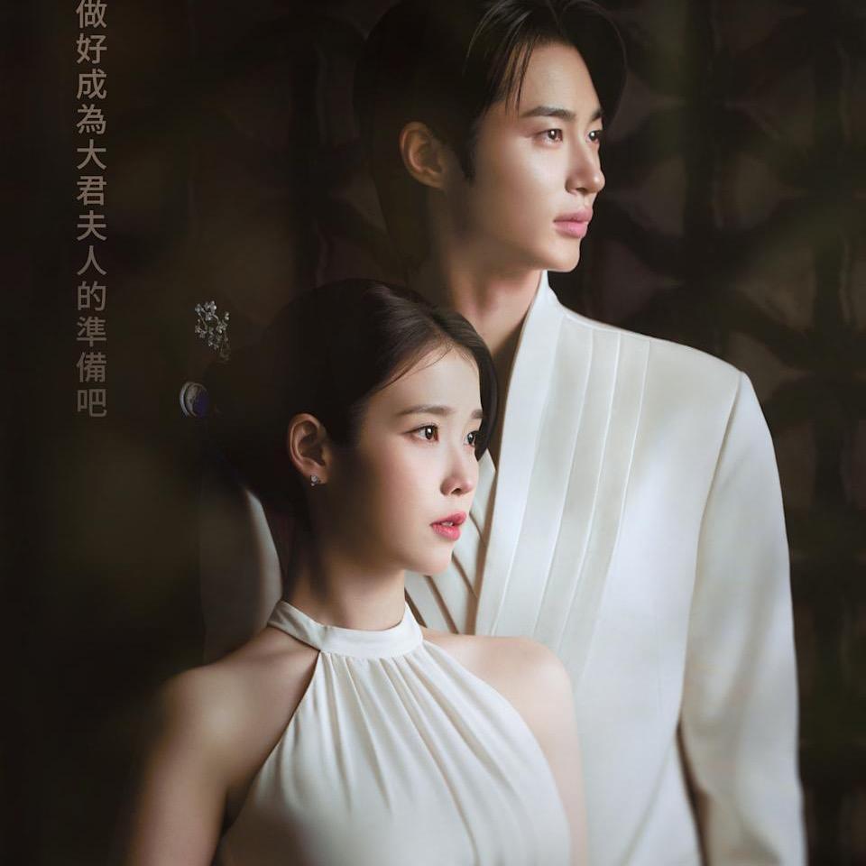 ☞ Disney+訂閱連結