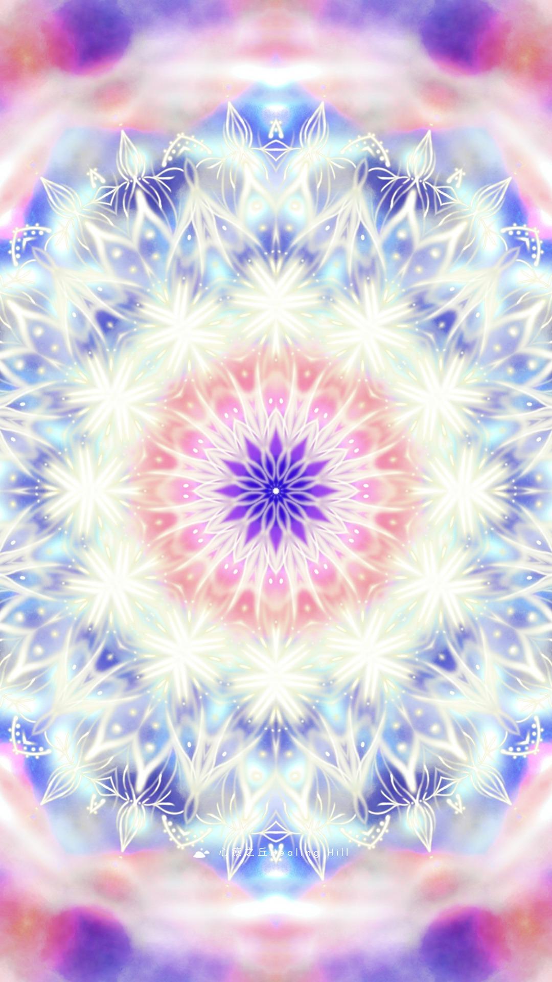 心癒之丘 Healing Hill