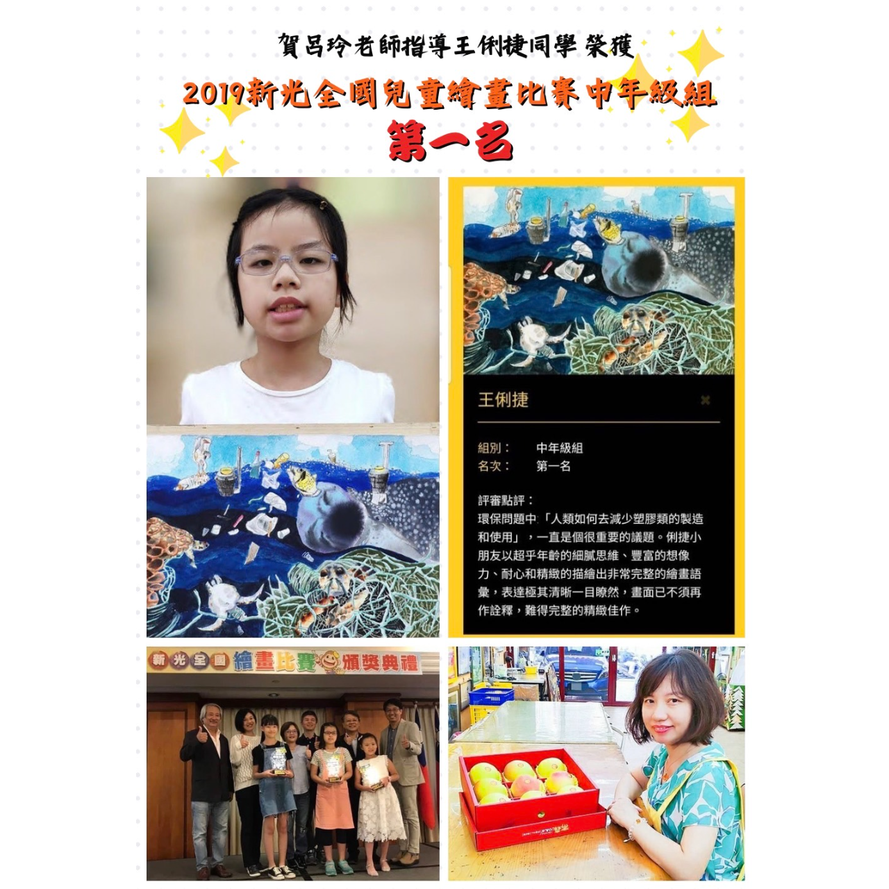 呂玲畫室 LUSTUDIO