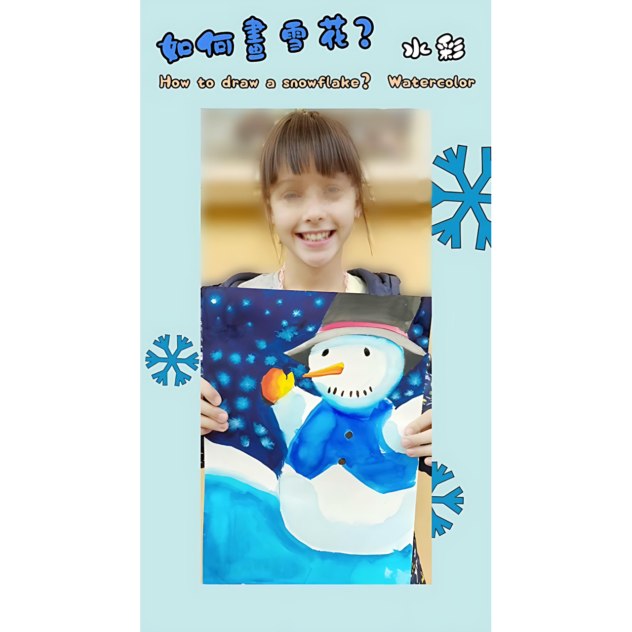 呂玲畫室 LUSTUDIO