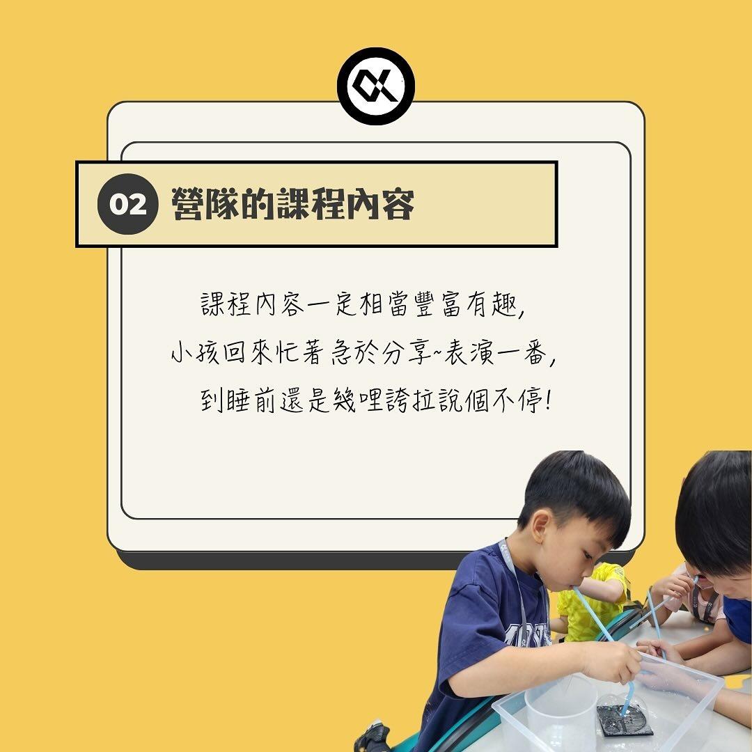 將好評統一成一張