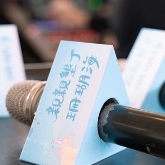 2026 親親墾丁珊瑚海