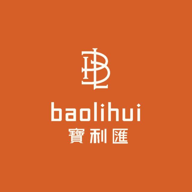 寶利匯奢潮