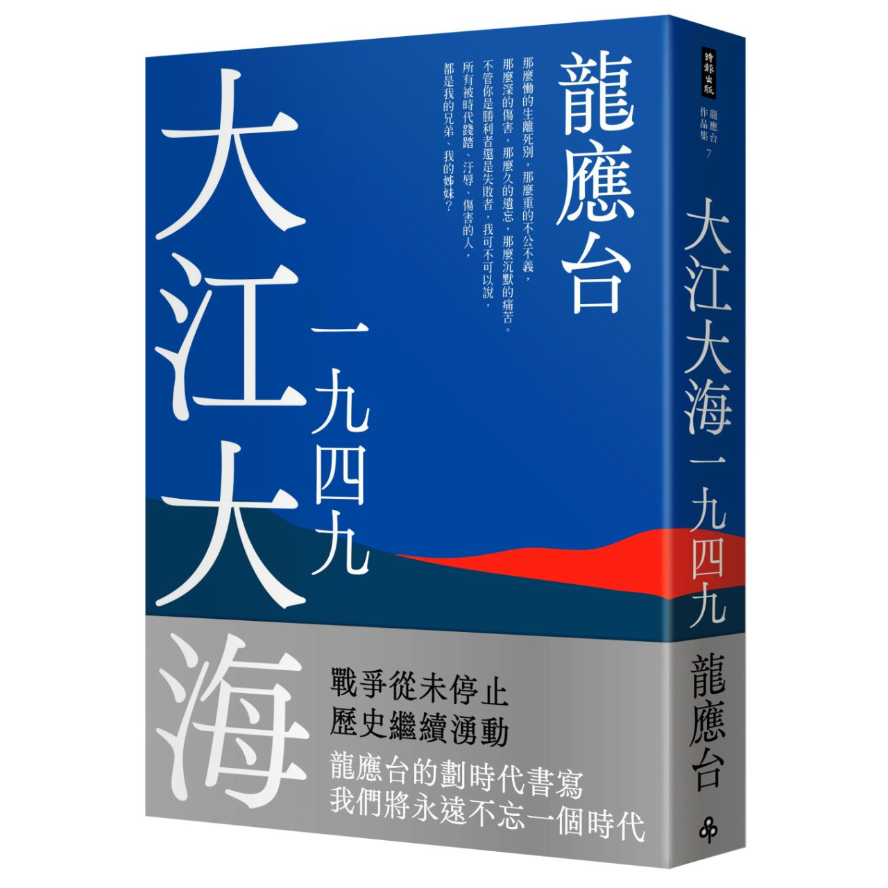 生活‧簡居‧生活