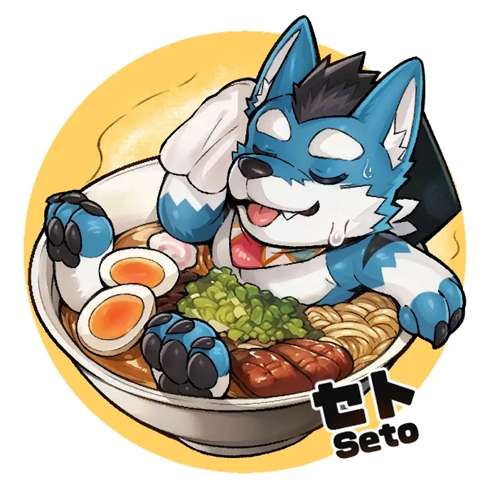 夏目 澤