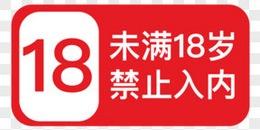 💦按摩的小教室