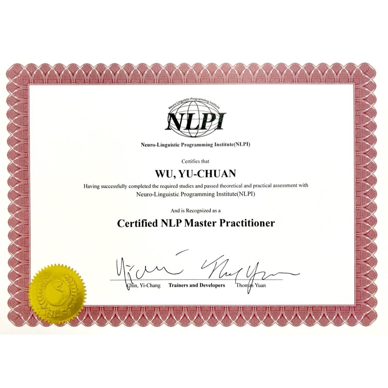 腦圖領航所 NLP高階執行師